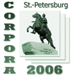 corpora2006